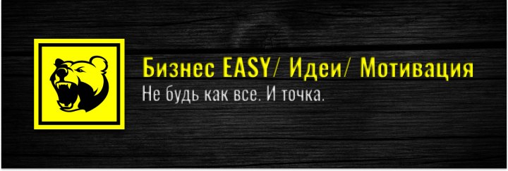 Оформление группы в VK, канала в Телеграме.