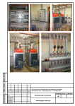 Автоматизация газовой котельной загородного дома