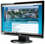 Брестский горисполком