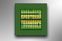 технопарк