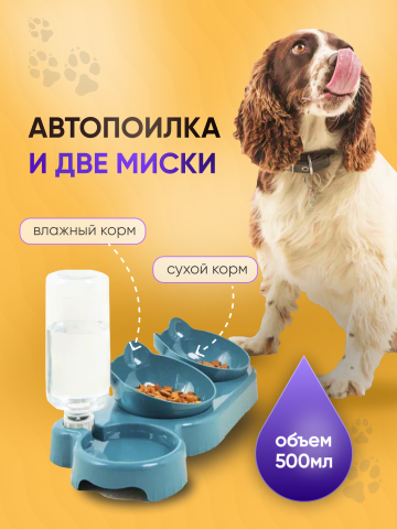 Карточки товаров на Wildberries