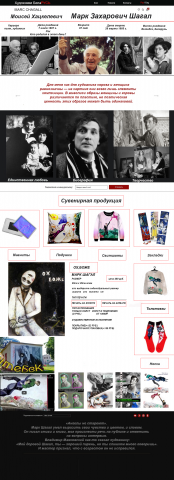 Работа 4326314