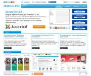 seregin-pro.ru