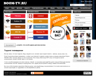 BOOM-TV.RU