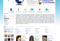 repetit-world.ru