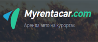 Myrentacar — лучший сервис для проката авто на курортах