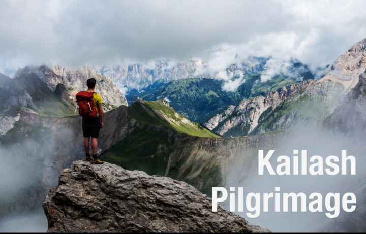 Концепция дизайна  travel LP