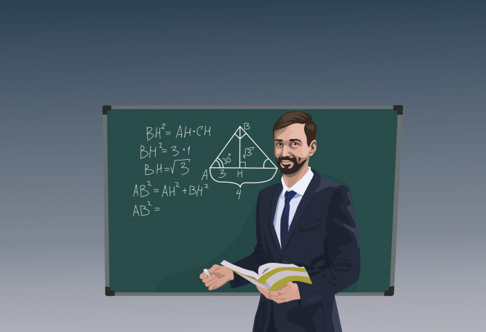 Математика