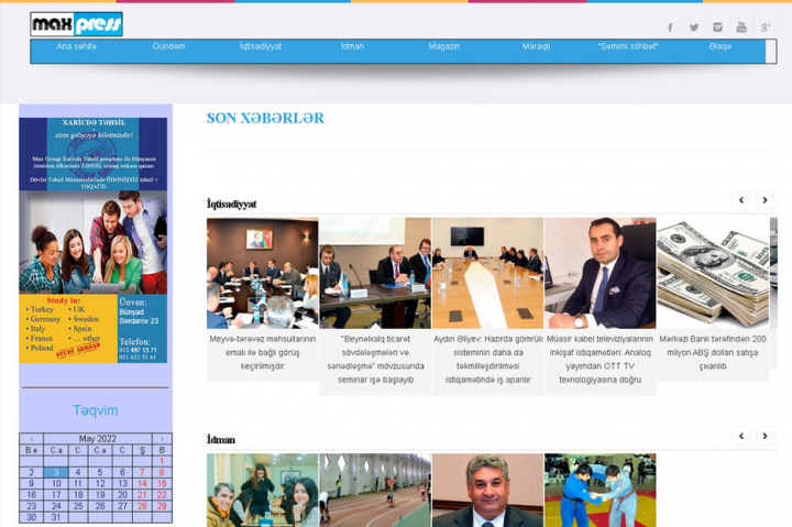 News