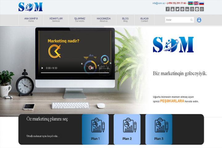 Marketing Department
