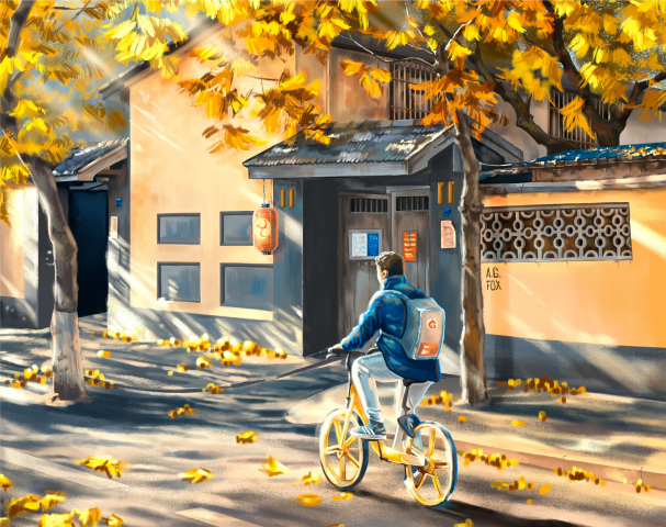 Fall in Asia
