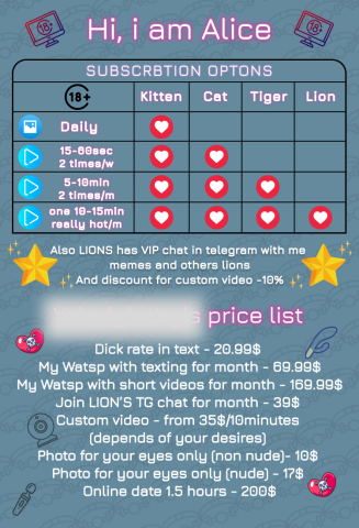 Меню для клиента