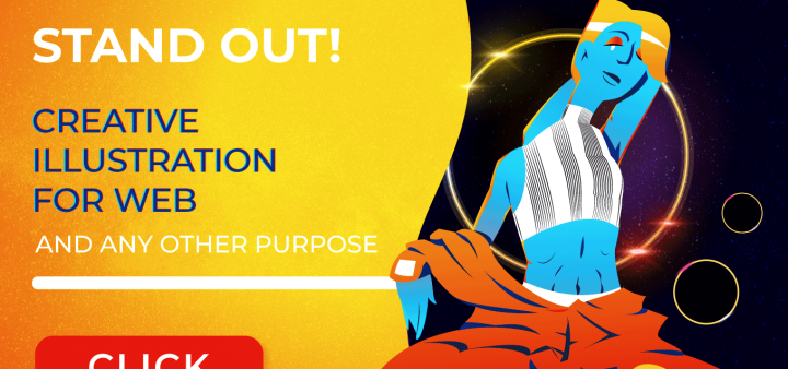 Кусочек хэдера