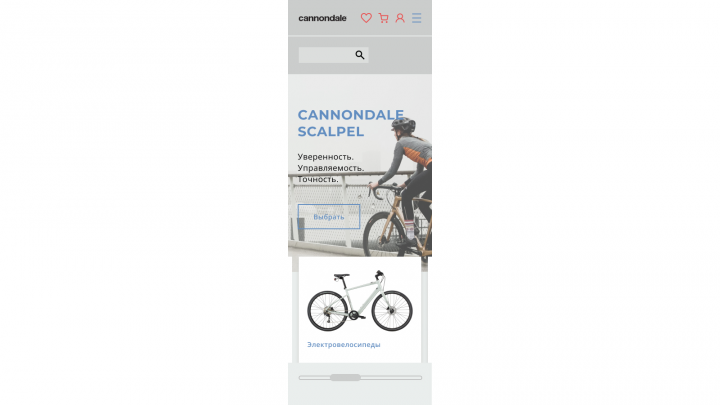 Мобильная версия сайта интернет-магазина велосипедов Cannondale