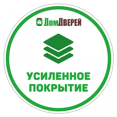 Стикеры на двери