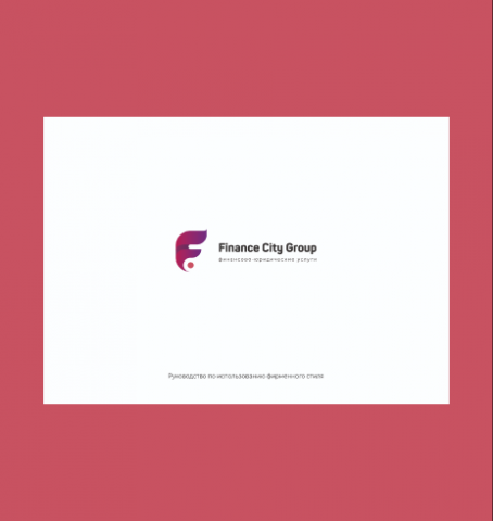 Finance City Group
