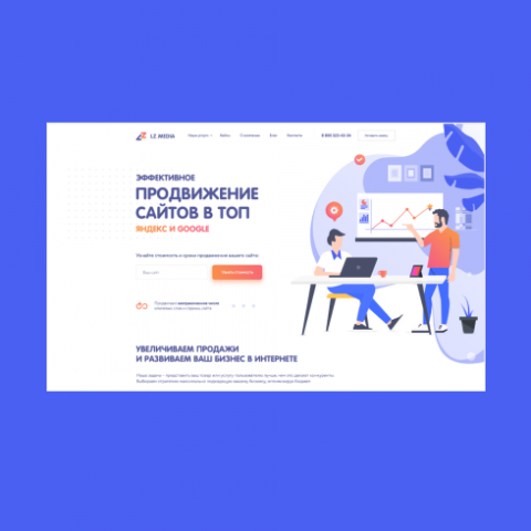 LZ MEDIA