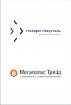 Совместная работа по брендированию