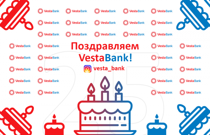 Баннер на пресс-волл