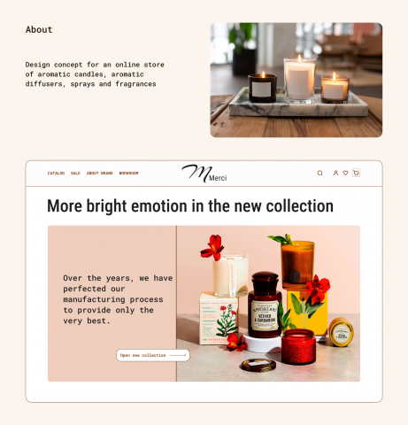 интернет магазин