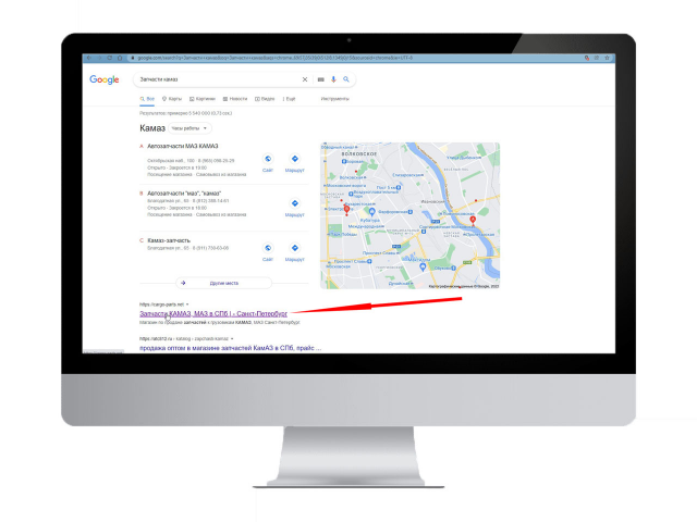 Альянс авто