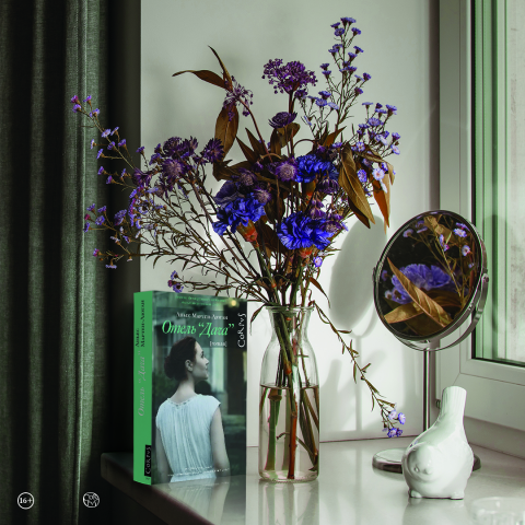 Баннер для соц. сетей.