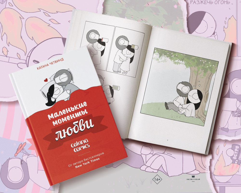 pic4340816.jpg