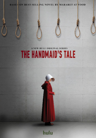 Ресайз баннера