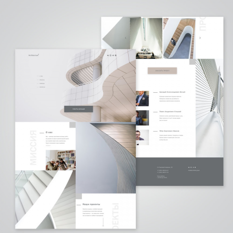 Сайт для архитектурного бюро