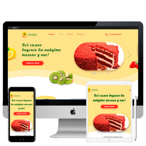 Сверстанный интернет-каталог для кулинарии