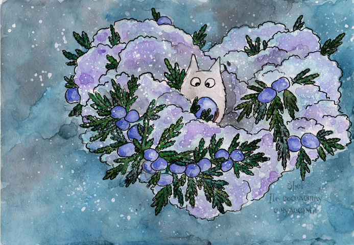 Работа 4207883