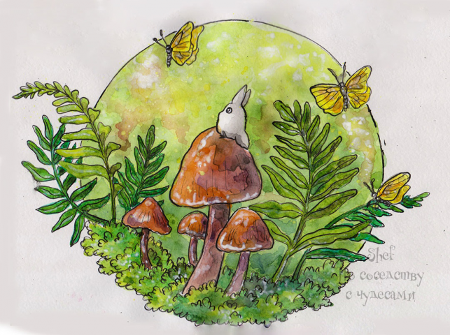 Работа 4207880