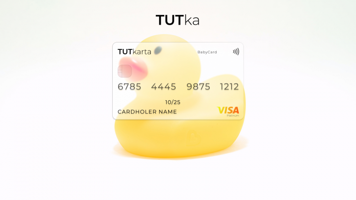 Дизайн карты