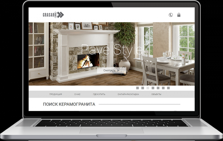 ТМ GRASARO