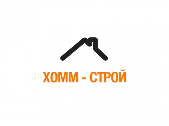 Логотип для строительной фирмы "Хомм строй