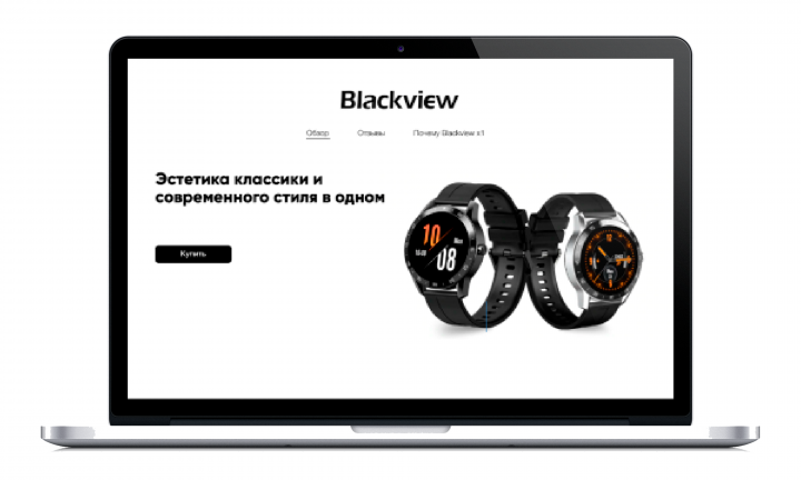 Дизайн  landing-page фирмы "Blackview"