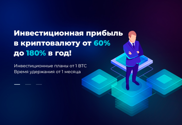 Работа 3777878