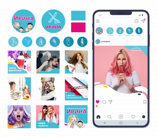 Создание персонажей и оформление аккаунта для семейной парикмахе