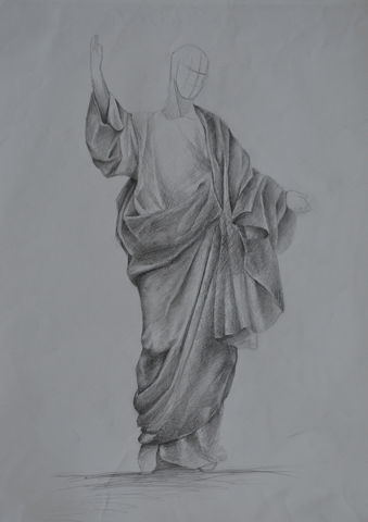 Драпировка