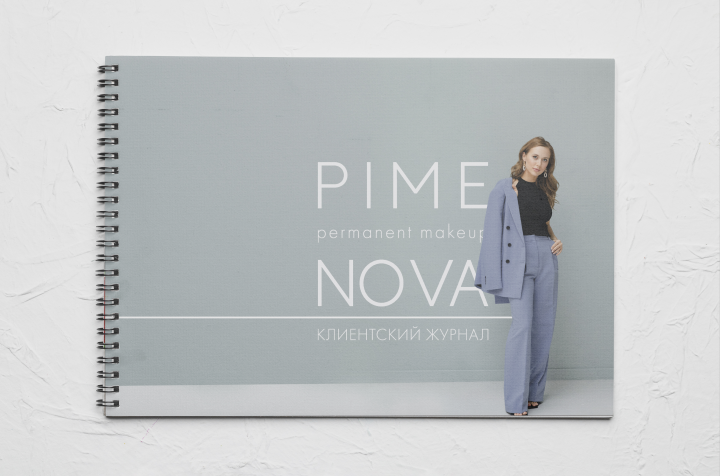 Журнал записи клиентов