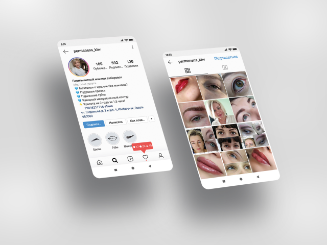 Вертикальная визитка в стиле Instagram/