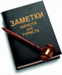 Аватарка для группы вконтакте