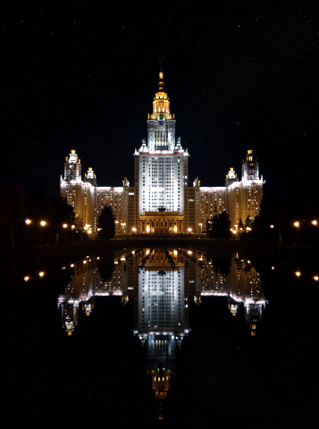 МГУ Ночью