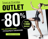 Sapato.ru