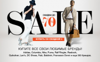 Sapato.ru