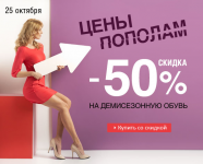 Sapato.ru