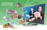 4slovo.ru