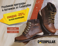 Sapato.ru