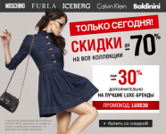 Sapato.ru