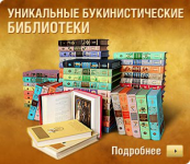 OZON.ru